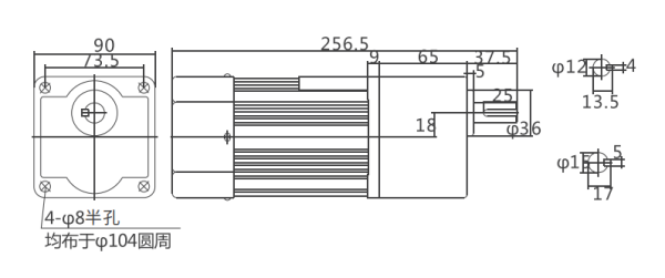 Bộ giảm tốc mini 140W