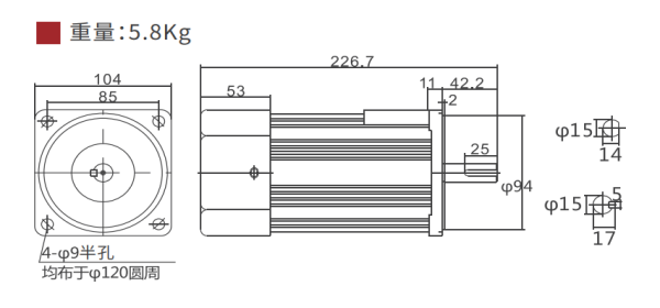 Bộ giảm tốc mini 250W