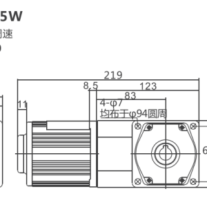 Bộ giảm tốc mini cốt âm công suất 30W