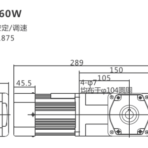 Giảm tốc mini cốt âm 60W