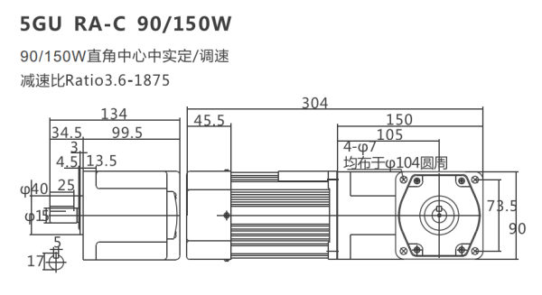 Bộ giảm tốc mini cốt âm 140W