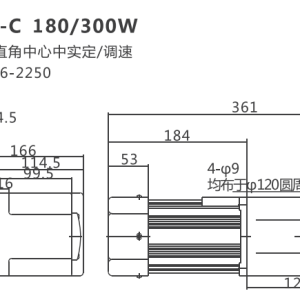 Bộ giảm tốc mini cốt dương 250W