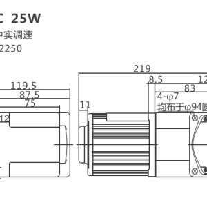 Bộ giảm tốc mini cốt dương công suất 30W