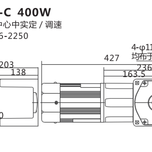 Bộ giảm tốc mini cốt dương 400W