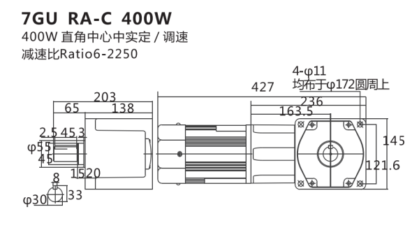 Bộ giảm tốc mini cốt dương 400W