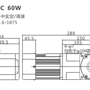 Giảm tốc mini cốt dương 60W